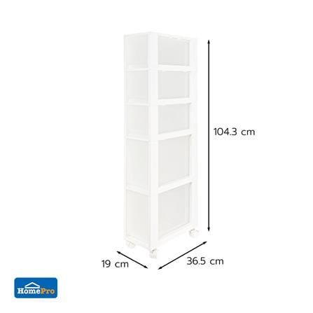 ตู้ลิ้นชักแคบ 5 ชั้น STACKO HANA 19x36.5x104.3 ซม. สีขาว_7