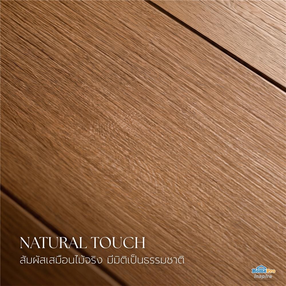 กระเบื้องพื้นพอร์ซเลน 20x120 ซม. TARA เลโอนาร์โด น้ำตาลเข้ม A 0.96 ตร.ม.