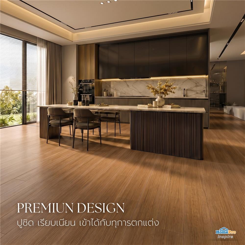 กระเบื้องพื้นพอร์ซเลน 20x120 ซม. TARA เลโอนาร์โด น้ำตาลเข้ม A 0.96 ตร.ม.