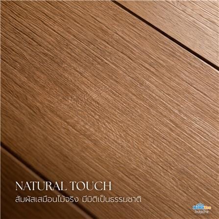กระเบื้องพื้นพอร์ซเลน 20x120 ซม. TARA เลโอนาร์โด น้ำตาลเข้ม A 0.96 ตร.ม._7