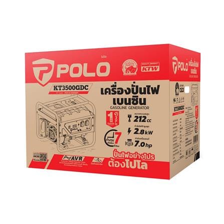 เครื่องกำเนิดไฟฟ้า POLO KT3500GDC 2.8 กิโลวัตต์_8