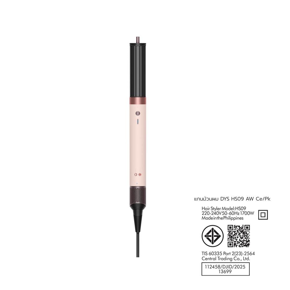 แกนม้วนผม DYSON HS09 AIRWRAP CERAMIC PINK/ROSE GOLD