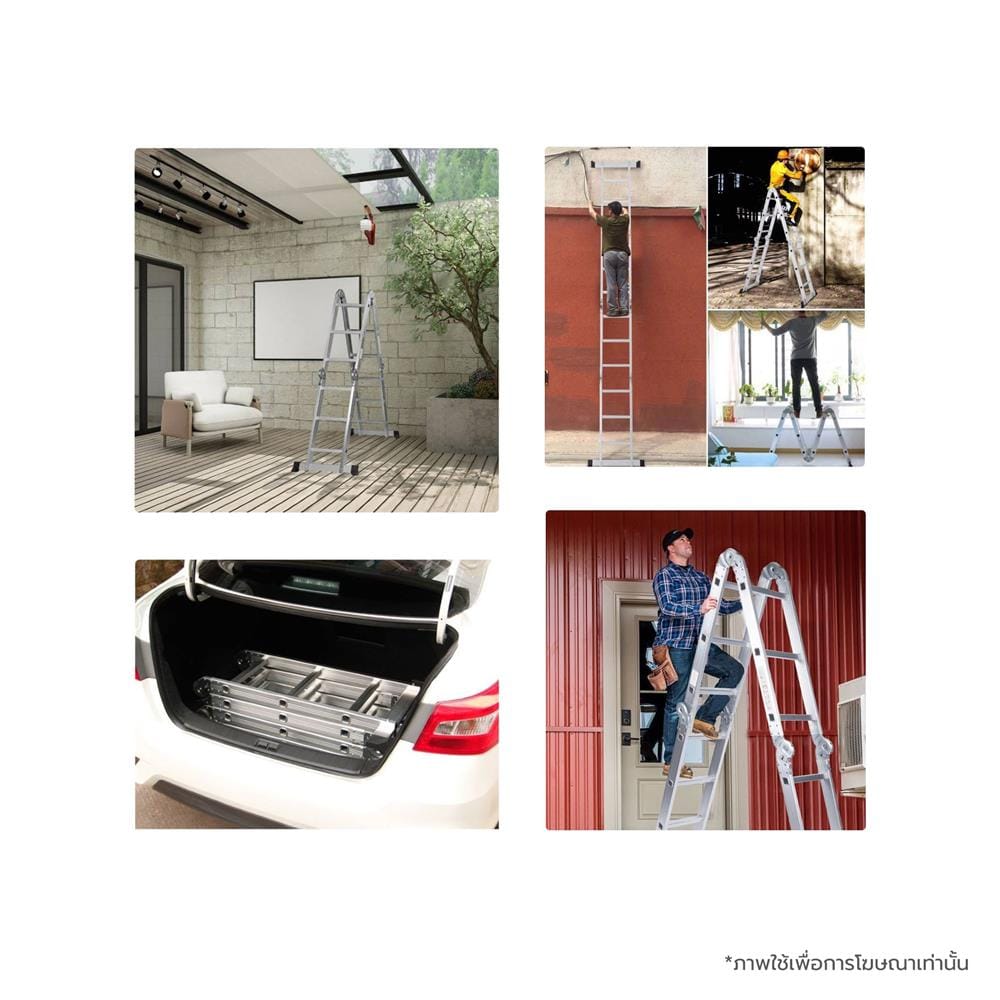 บันไดอเนกประสงค์ปรับแบบ BARCO M2 4x3 12 ขั้น