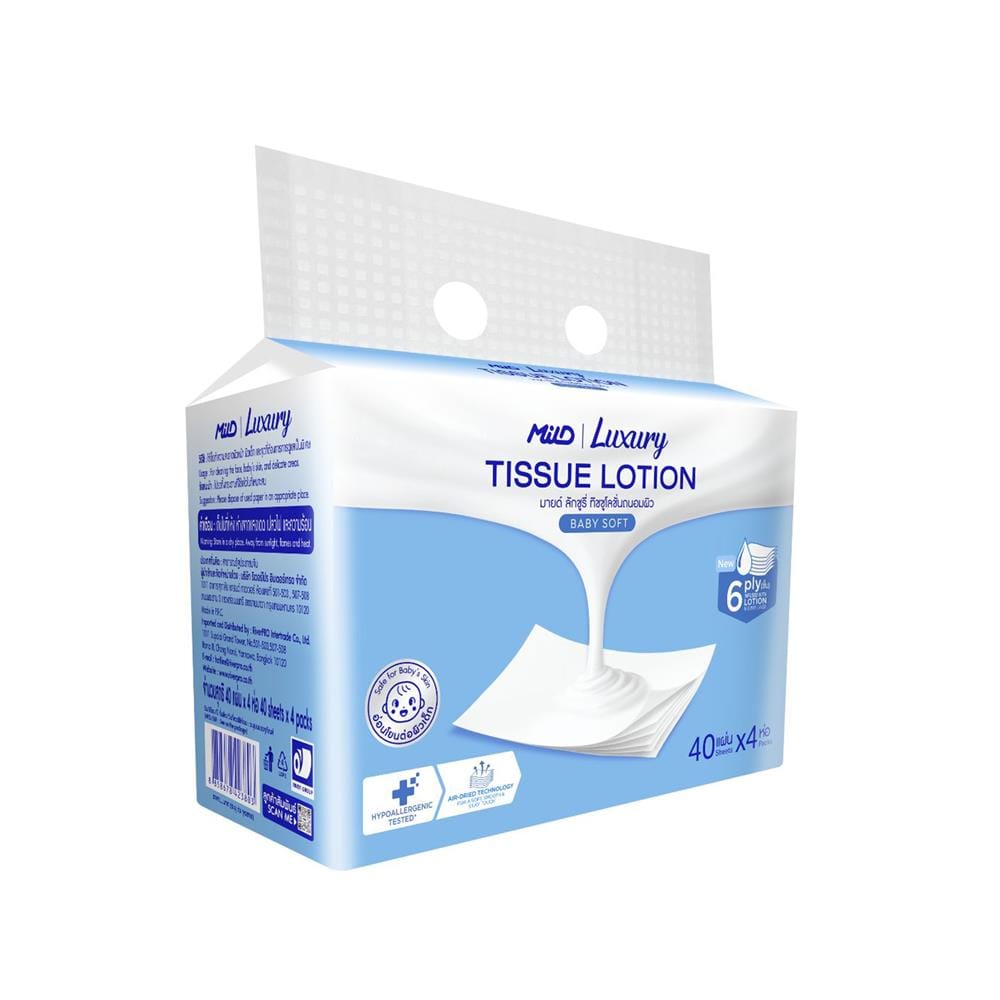 กระดาษเช็ดหน้า MILD LUXURY LOTION BABY SOFT 40 แผ่น (แพ็ก 4 ชิ้น)