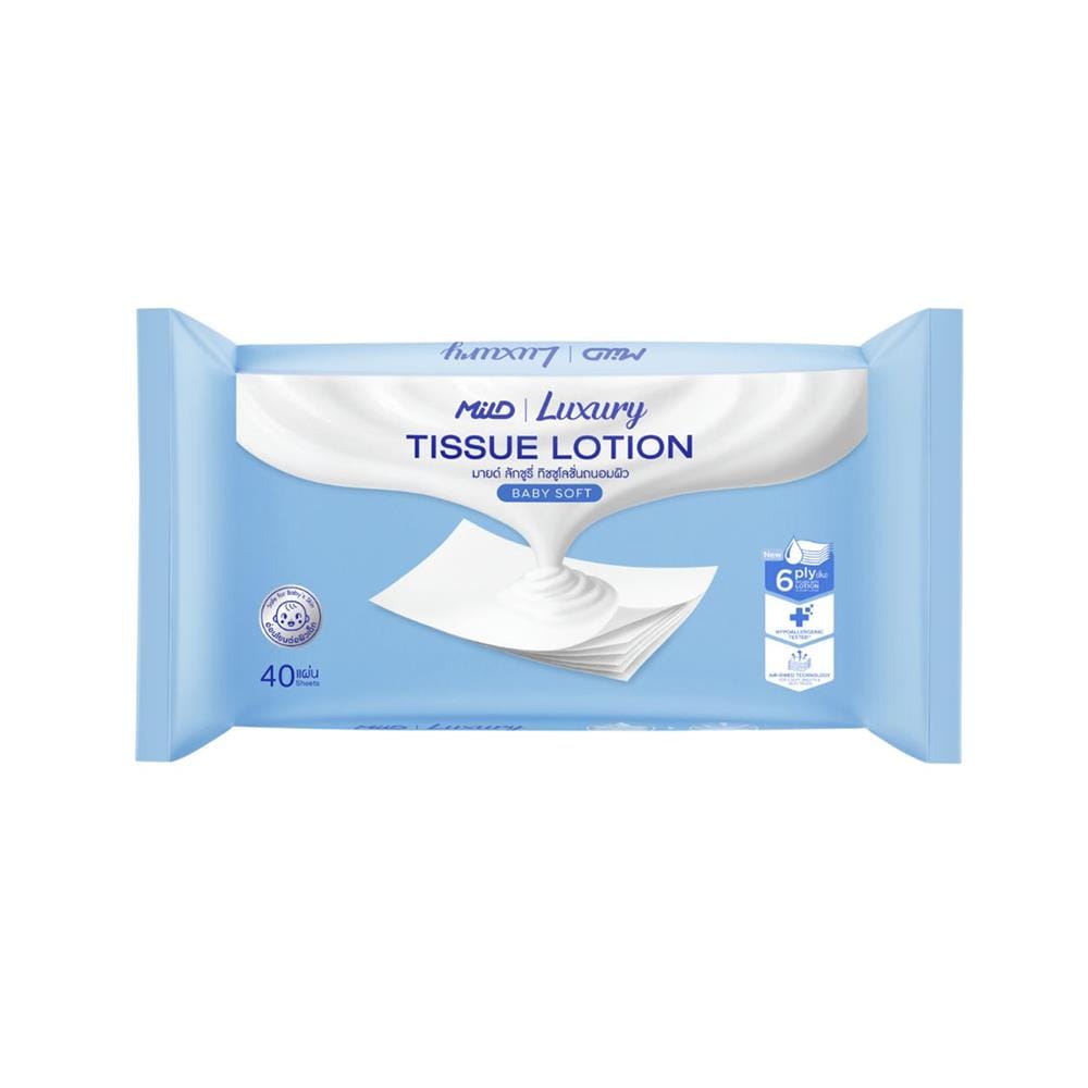 กระดาษเช็ดหน้า MILD LUXURY LOTION BABY SOFT 40 แผ่น (แพ็ก 4 ชิ้น)