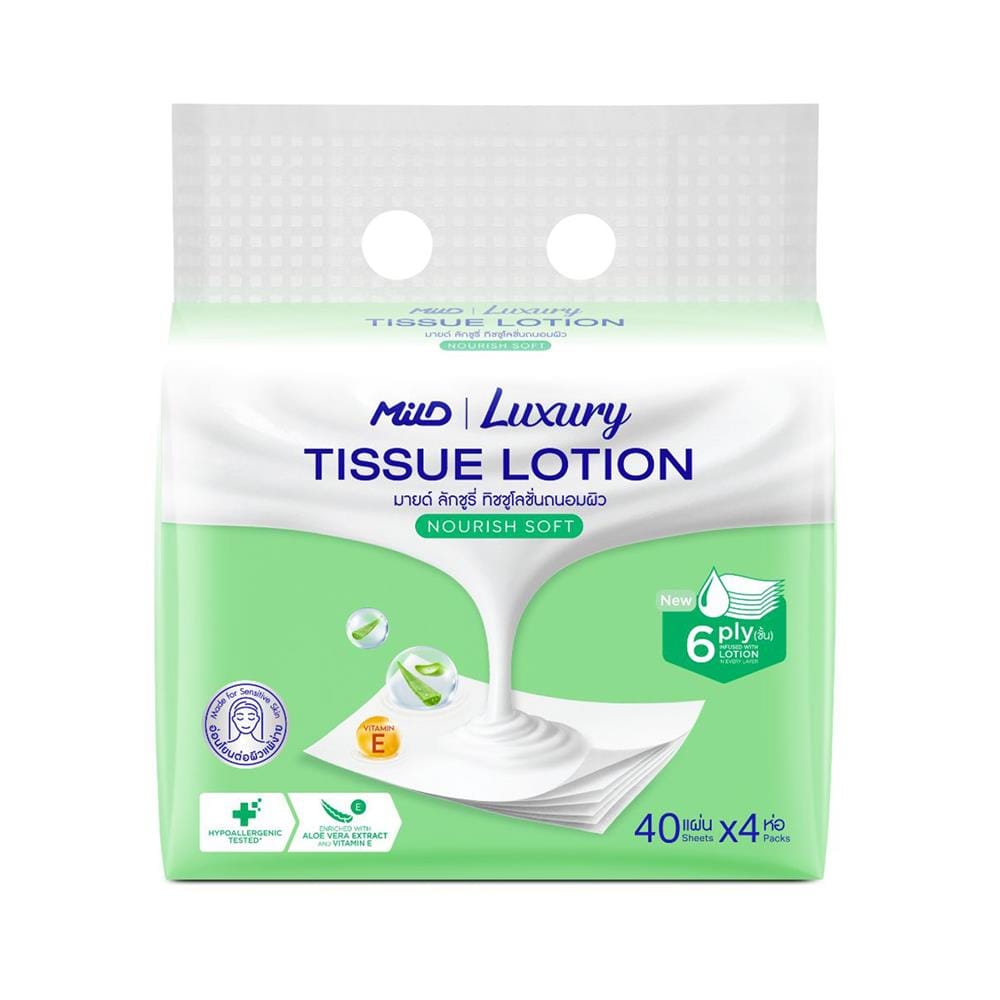 กระดาษเช็ดหน้า MILD LUXURY LOTION NOURISH SOFT 40 แผ่น (แพ็ก 4 ชิ้น)