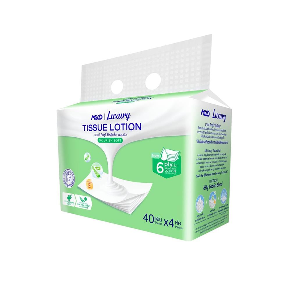 กระดาษเช็ดหน้า MILD LUXURY LOTION NOURISH SOFT 40 แผ่น (แพ็ก 4 ชิ้น)