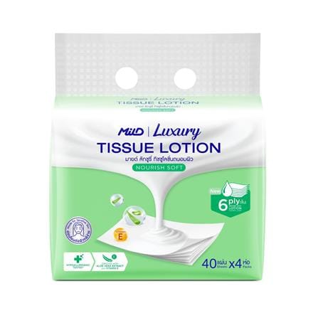 กระดาษเช็ดหน้า MILD LUXURY LOTION NOURISH SOFT 40 แผ่น (แพ็ก 4 ชิ้น)_0