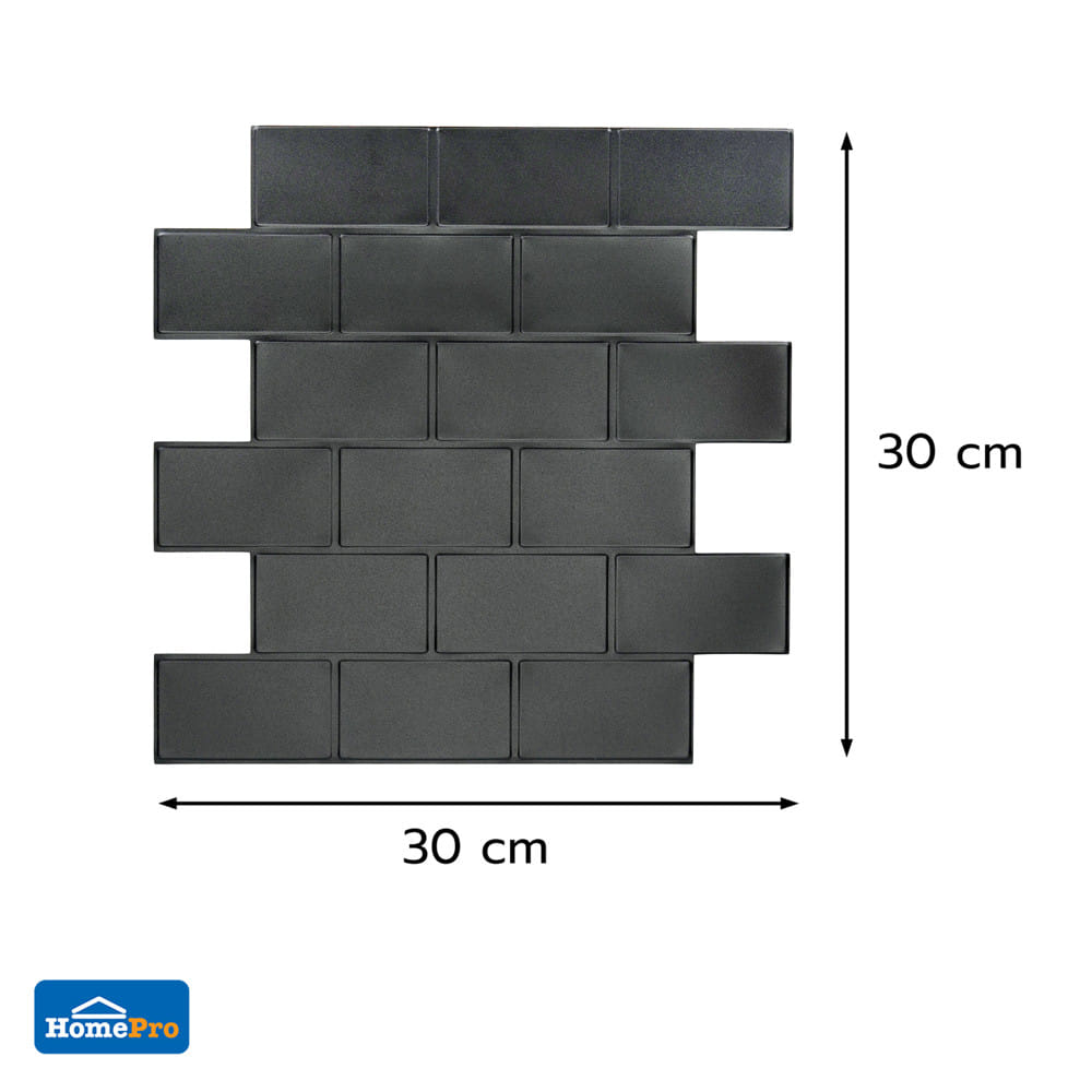 สติ๊กเกอร์ D.I.Y HOME LIVING STYLE MATT 30x30 ซม. สีดำ (แพ็ก 4 ชิ้น)