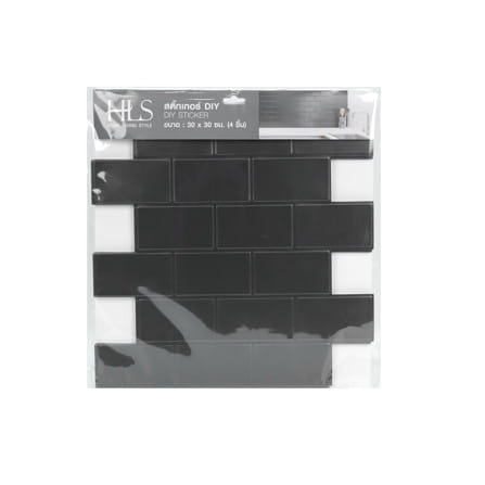 สติ๊กเกอร์ D.I.Y HOME LIVING STYLE MATT 30x30 ซม. สีดำ (แพ็ก 4 ชิ้น)_3