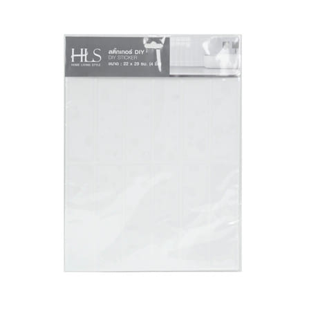 สติ๊กเกอร์ D.I.Y HOME LIVING STYLE GLOSSY 22x29 ซม. สีขาว (แพ็ก 4 ชิ้น)_1