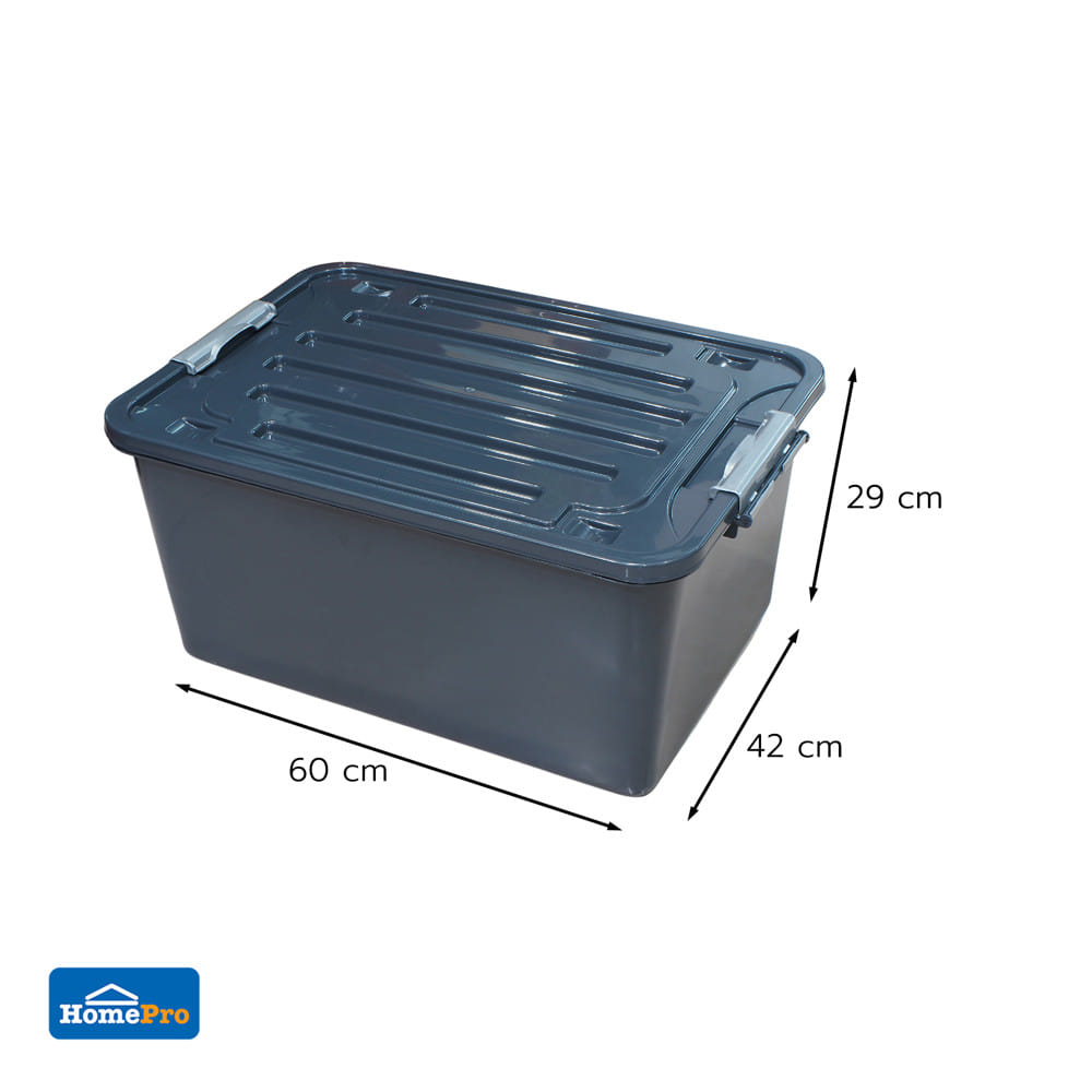 กล่องเก็บของ AB STACKO MORA 5114 50 ลิตร สีเทา