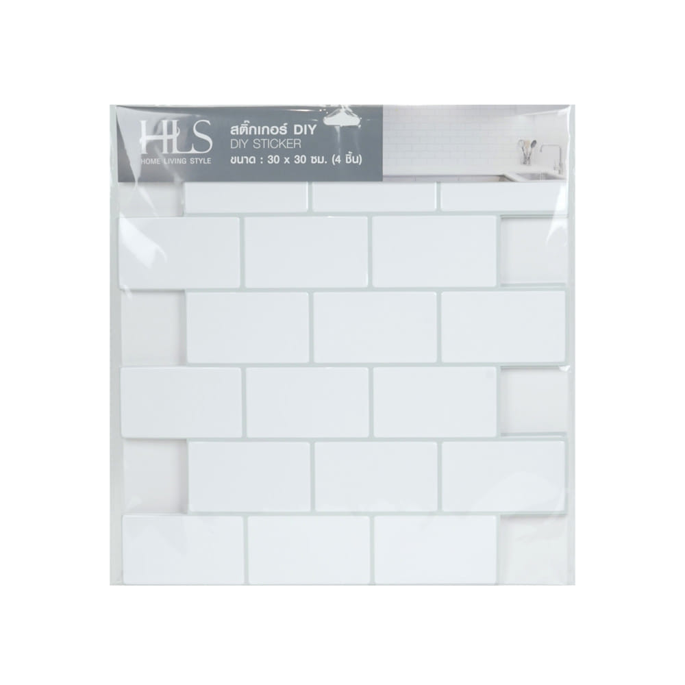 สติ๊กเกอร์ D.I.Y HOME LIVING STYLE GROUT 30x30 ซม. สีขาว (แพ็ก 4 ชิ้น)