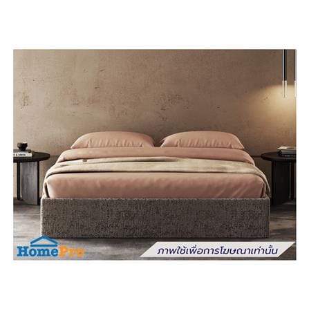 ชุดผ้าปูที่นอน 5 ฟุต (ชุด 6 ชิ้น) PERICO REGAL SOLID RS095_0