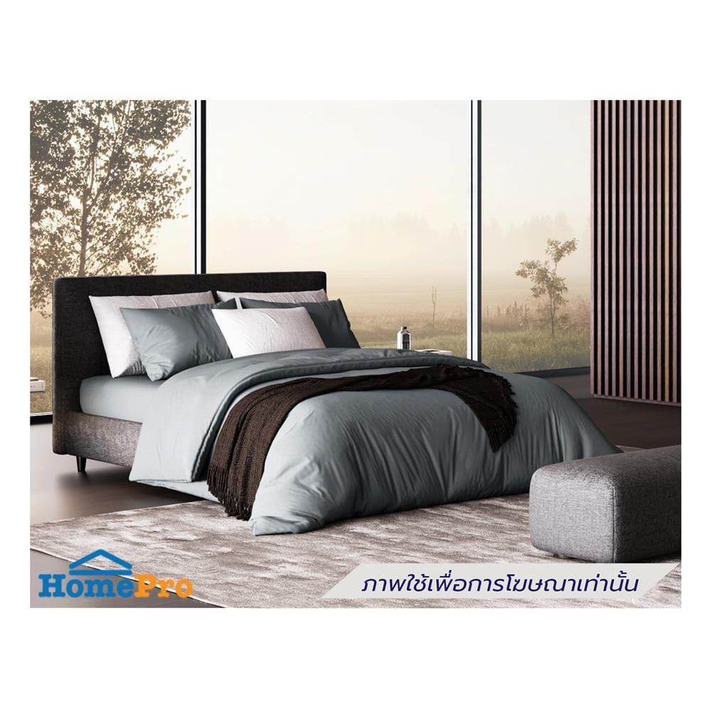 ชุดผ้าปูที่นอน 3.5 ฟุต (ชุด 4 ชิ้น) PERICO REGAL SOLID RS098