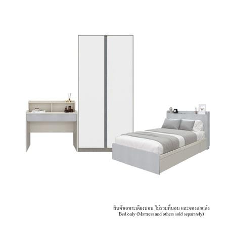 ชุดห้องนอน 3.5 ฟุต KONCEPT AIKO 59062693 สีครีมลินิน_0
