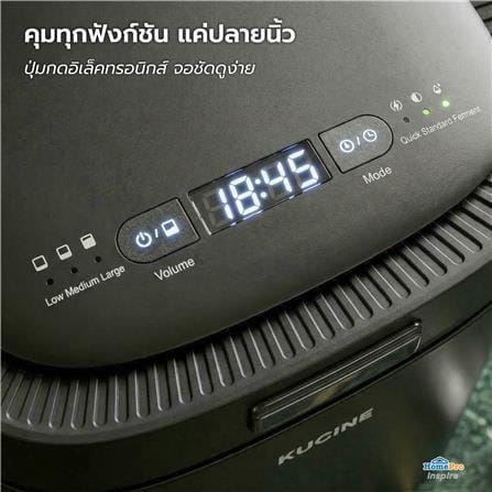 เครื่องย่อยเศษอาหาร KUCINE ECO NOVA_6