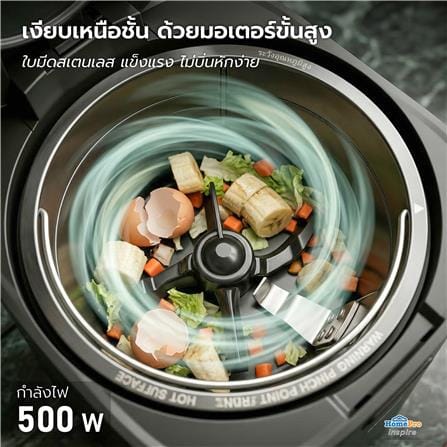 เครื่องย่อยเศษอาหาร KUCINE ECO NOVA_8