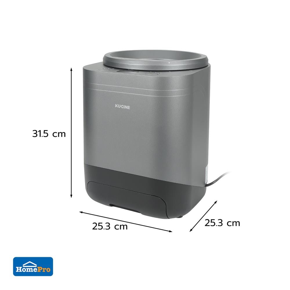 เครื่องย่อยเศษอาหาร KUCINE ELITE NOVA