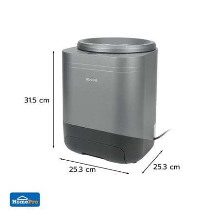 เครื่องย่อยเศษอาหาร KUCINE ELITE NOVA_10