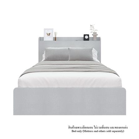 ชุดห้องนอน 3.5 ฟุต KONCEPT AIKO 59062694 สีครีมลินิน_2