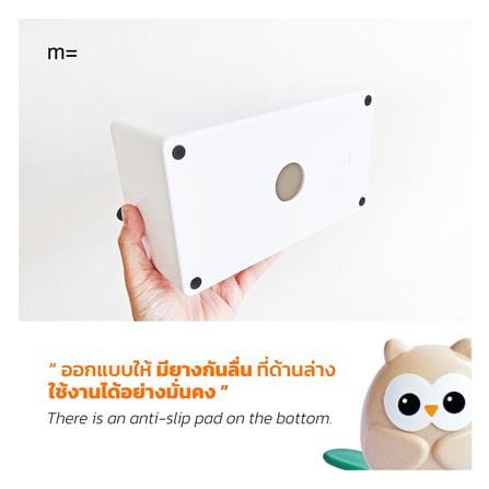 กล่องทิชชู่แผ่น MINIMAL SCULPT OWL FRIEND สีขาว_9