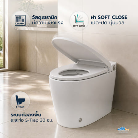 สุขภัณฑ์ 1 ชิ้น-PA MOYA PLUS LX-ST024P 3.8 ลิตร สีขาว_9