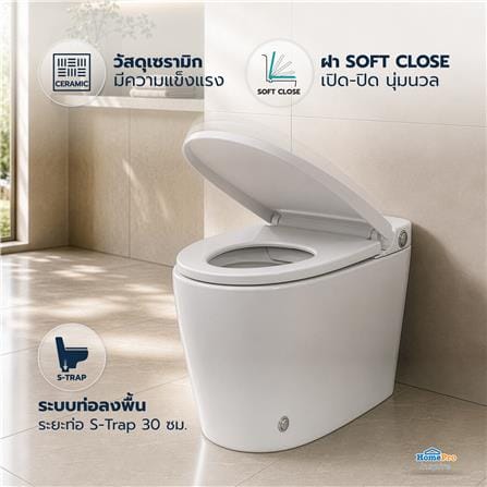 สุขภัณฑ์ 1 ชิ้น-PA MOYA PLUS LX-ST024P 3.8 ลิตร สีขาว_9