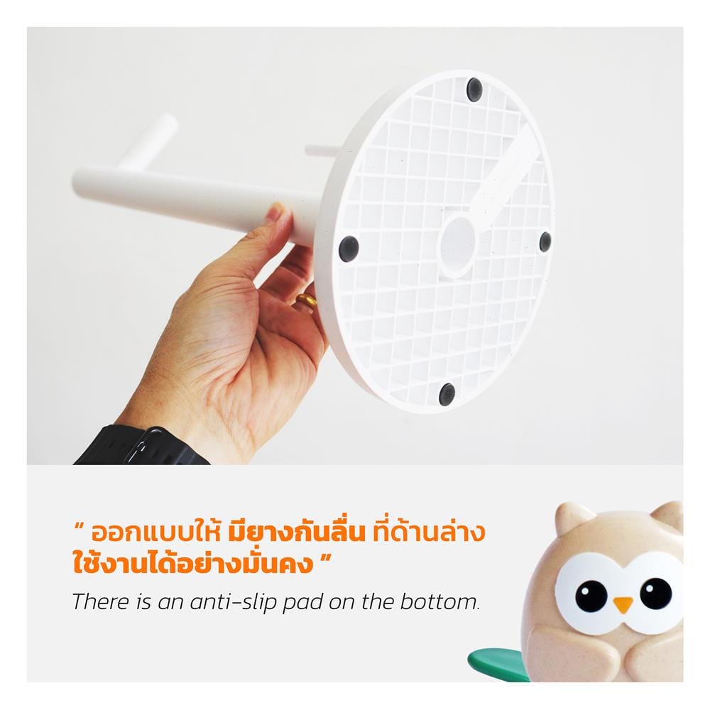 ที่ใส่ทิชชู่ม้วน MINIMAL SCULPT OWL FRIEND สีขาว