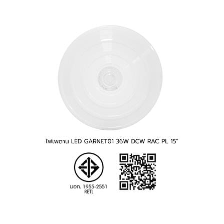 ไฟเพดาน LED RACER GARNET01 15 นิ้ว 36 วัตต์ DAYLIGHT/COOL WHITE/WARM WHITE_9