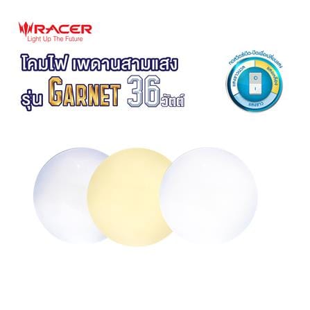 ไฟเพดาน LED RACER GARNET02 15 นิ้ว 36 วัตต์ DAYLIGHT/COOL WHITE/WARM WHITE_5