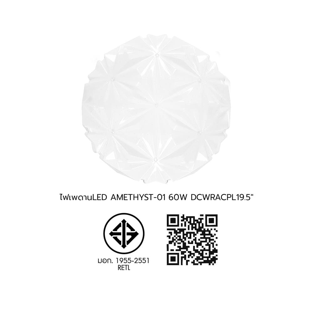 ไฟเพดาน LED RACER AMETHYST-01 19.5 นิ้ว 60 วัตต์ DAYLIGHT/COOL WHITE/WARM WHITE