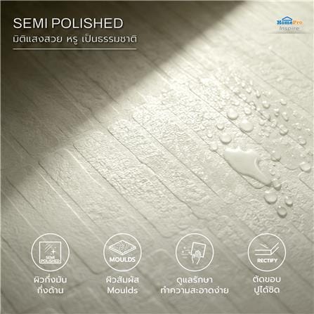 กระเบื้องพื้นพอร์ซเลน 60x120 ซม. TARA เพิร์ลซิทาเดล เบจ A 1.44 ตร.ม._7