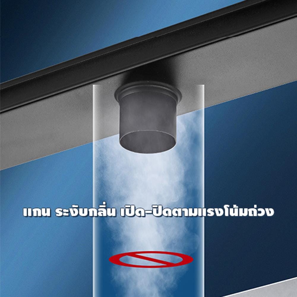 รางน้ำทิ้ง CASSA CL0163 80 ซม. สีดำ