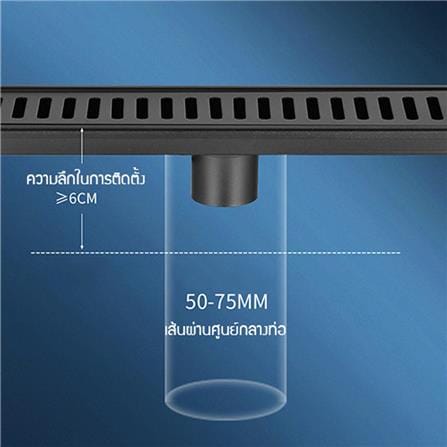 รางน้ำทิ้ง CASSA CL0163 80 ซม. สีดำ_3