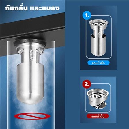 รางน้ำทิ้ง CASSA CL0181 20 ซม. สีดำ_1