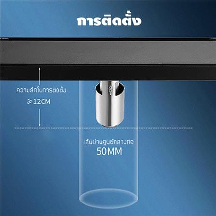 รางน้ำทิ้ง CASSA CL0181 20 ซม. สีดำ_3