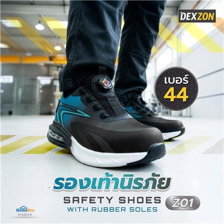 รองเท้านิรภัยผ้า พื้นยาง DEXZON Z01 เบอร์ 44 สีน้ำงิน_6