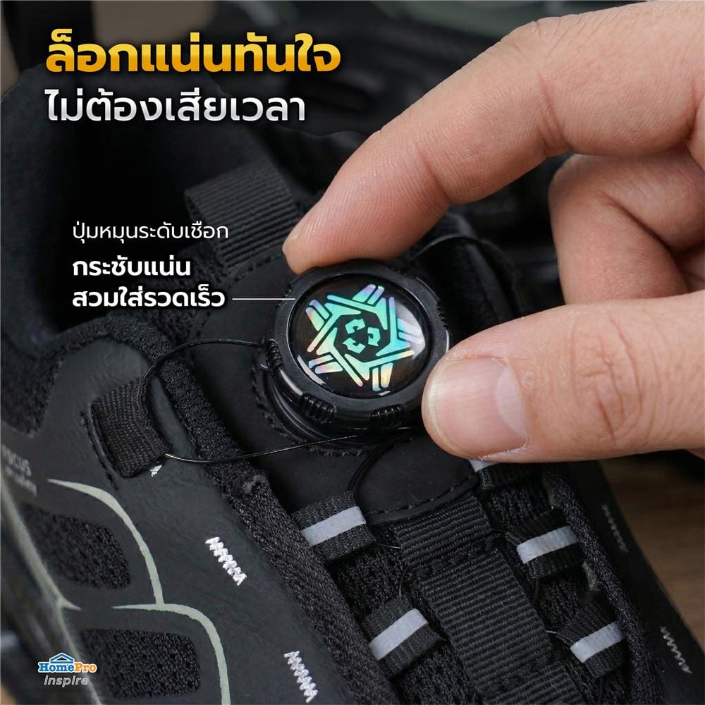 รองเท้านิรภัยผ้า พื้นยาง DEXZON Z03 เบอร์ 40 สีดำ