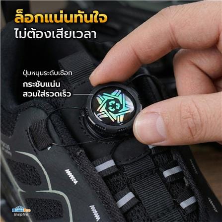 รองเท้านิรภัยผ้า พื้นยาง DEXZON Z03 เบอร์ 40 สีดำ_8
