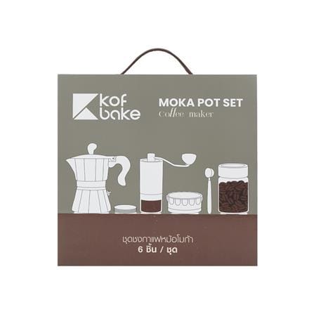 ชุดหม้อต้มกาแฟและเครื่องบดเมล็ดกาแฟ KOF BAKE SMKP01 สีขาว_5