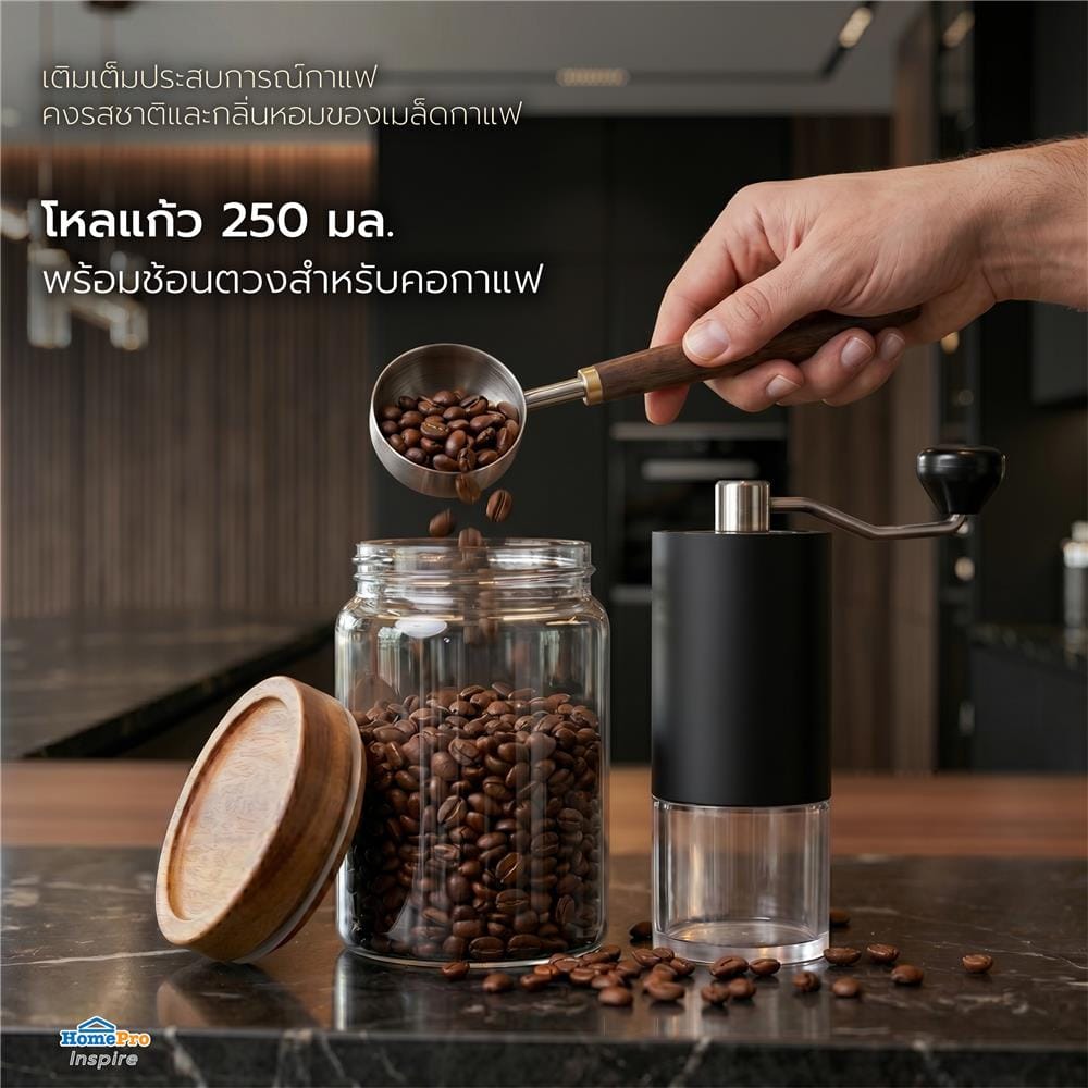 ชุดหม้อต้มกาแฟและเครื่องบดเมล็ดกาแฟ KOF BAKE SMKP01 สีดำ