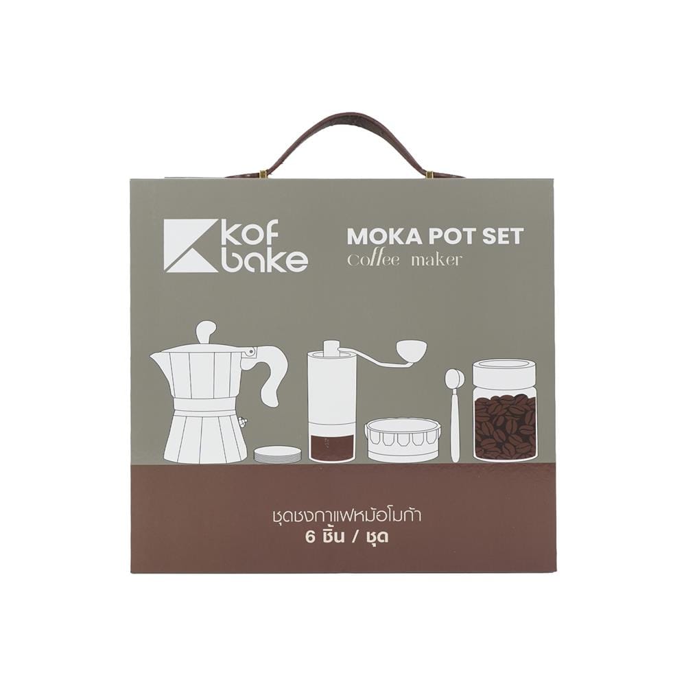 ชุดหม้อต้มกาแฟและเครื่องบดเมล็ดกาแฟ KOF BAKE SMKP01 สีดำ