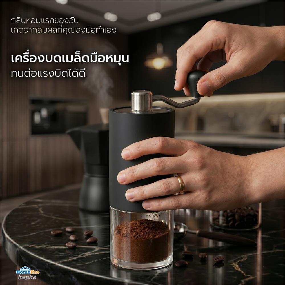 ชุดหม้อต้มกาแฟและเครื่องบดเมล็ดกาแฟ KOF BAKE SMKP01 สีดำ