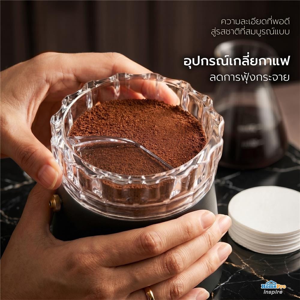 ชุดหม้อต้มกาแฟและเครื่องบดเมล็ดกาแฟ KOF BAKE SMKP01 สีดำ
