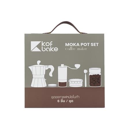ชุดหม้อต้มกาแฟและเครื่องบดเมล็ดกาแฟ KOF BAKE SMKP01 สีดำ_5