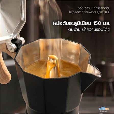 ชุดหม้อต้มกาแฟและเครื่องบดเมล็ดกาแฟ KOF BAKE SMKP01 สีดำ_12