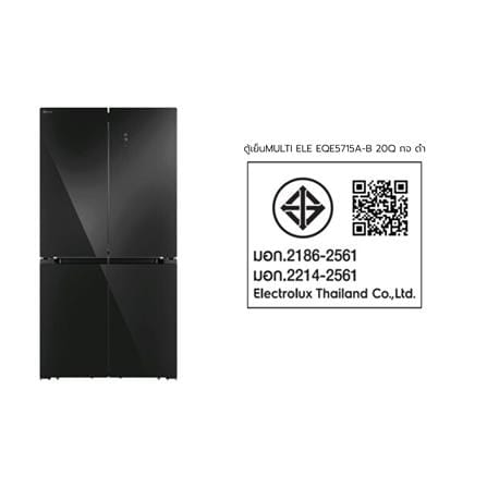 ตู้เย็น MULTI DOOR ELECTROLUX EQE5715A-B 20 คิว กระจกดำ_5
