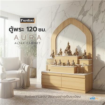 ตู้พระ FURDINI AURA 120 ซม. สี NATURAL OAK/ขาว_4