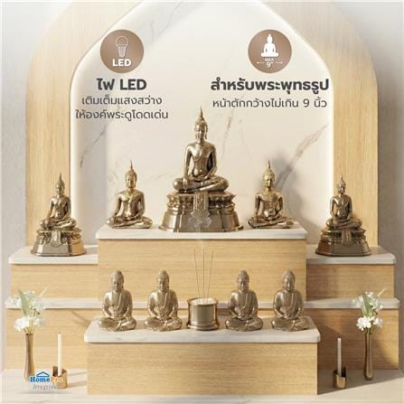 ตู้พระ FURDINI AURA 120 ซม. สี NATURAL OAK/ขาว_5